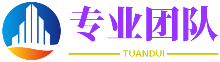 华东电脑